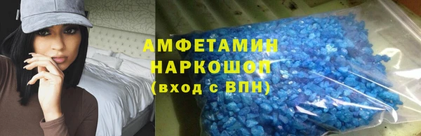 кокаин Елизово
