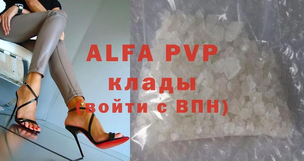 дживик Заводоуковск