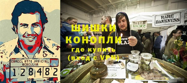 кокаин Елизово