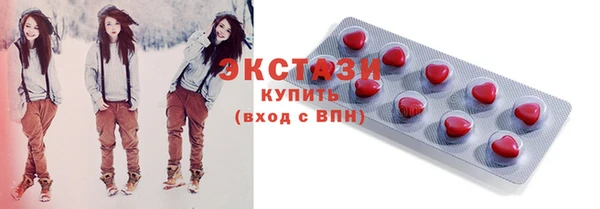кокаин VHQ Заволжье