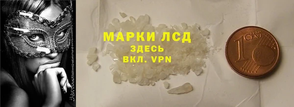кокаин Елизово