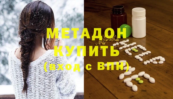 дживик Заводоуковск