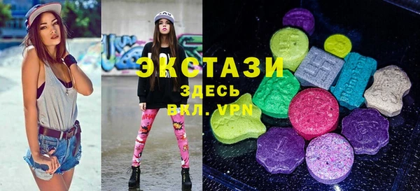 таблы Кулебаки