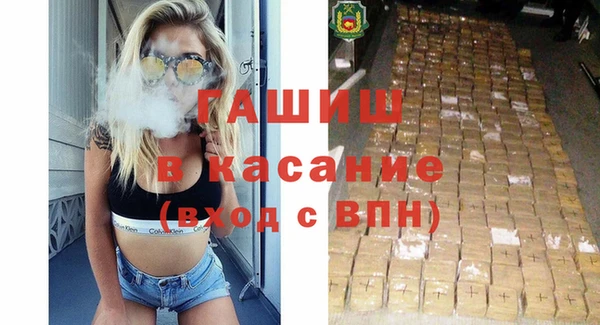 герыч Ельня