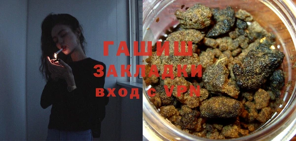дживик Заводоуковск