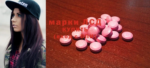 герыч Ельня