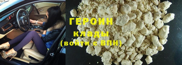 дживик Заводоуковск