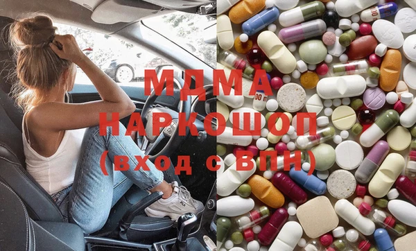 кокаин Елизово