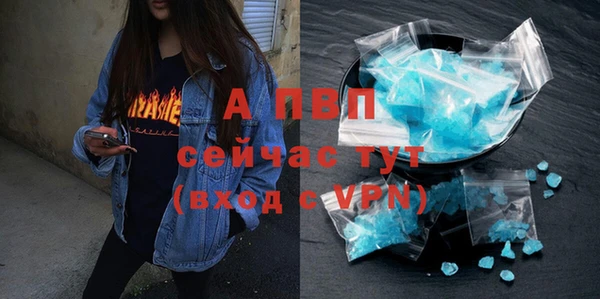 дмт Шарыпово