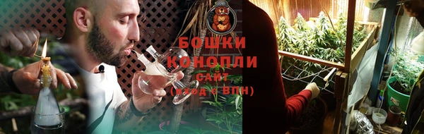 синтетический гашиш Елабуга