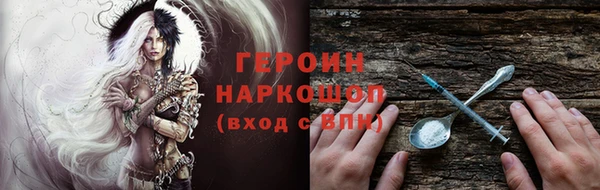 твердый Шали