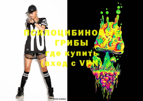 кокаин Елизово