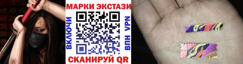 где можно купить наркотик  Заполярный  Марки NBOMe 1500мкг 