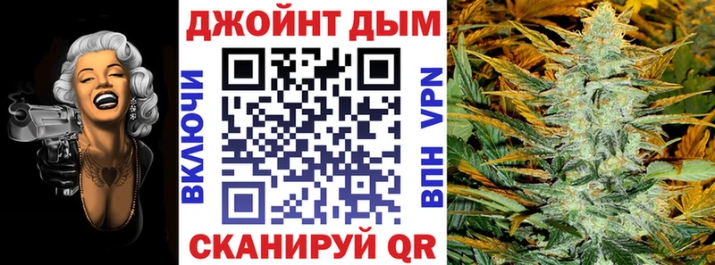 hydra рабочий сайт  Заполярный  Шишки марихуана OG Kush 